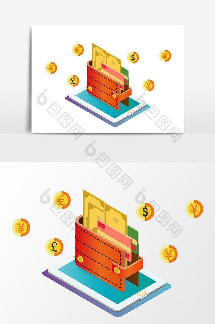 素材图标存钱罐图片