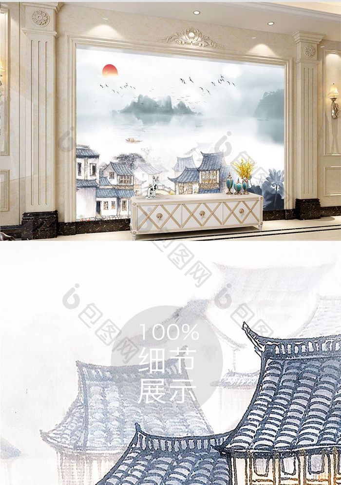 新中式徽派建筑山水风景电视背景墙