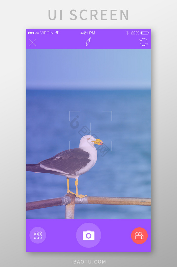 紫色手机拍照app界面图片