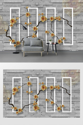 现代简约3D立体金色玫瑰花枝时尚高背景墙图片