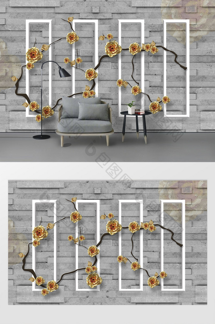 现代简约3D立体金色玫瑰花枝时尚高背景墙