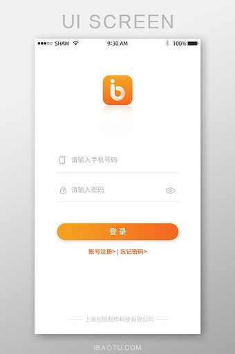 黄色渐变app商城登录界面矢量图标图片