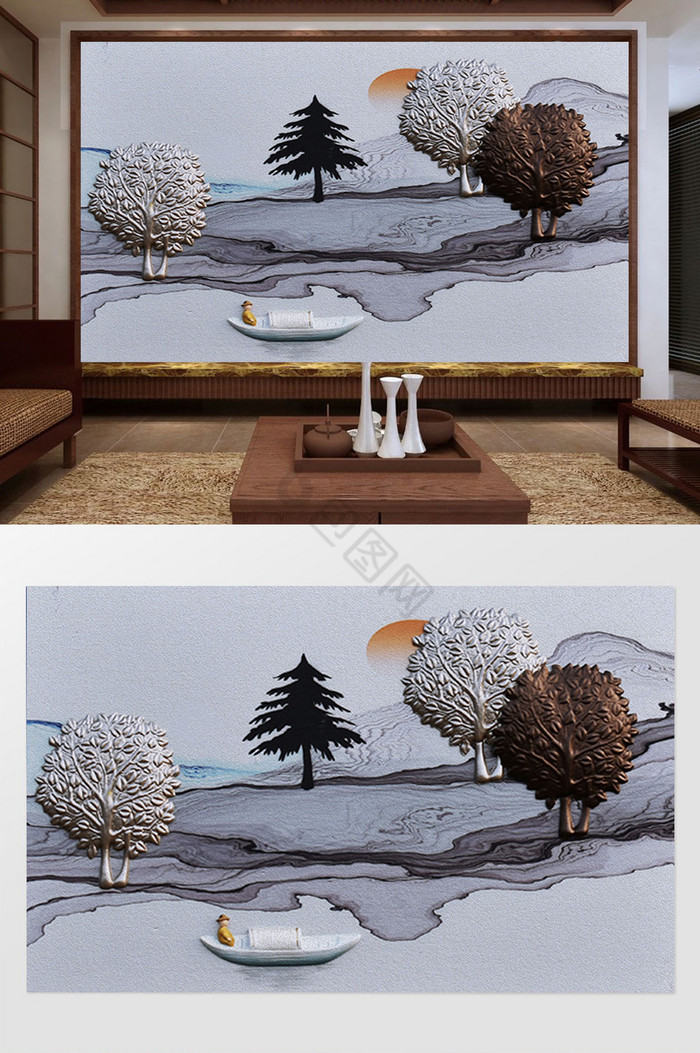 3D立体浮雕意境山水风景背景墙装饰画图片