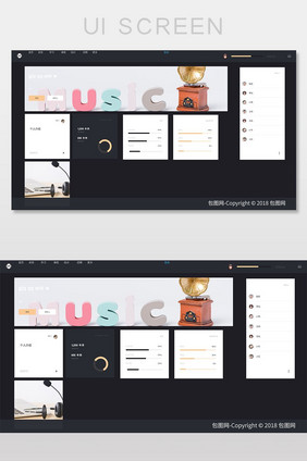 音乐艺术网站详情页应用界面PSD