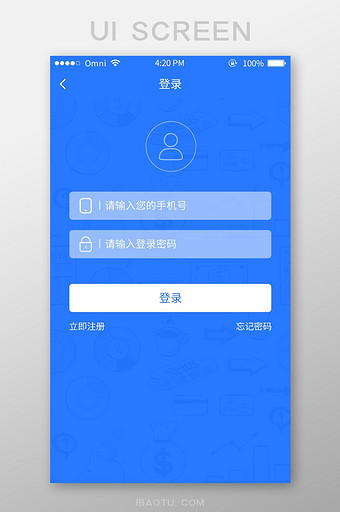 理财信贷金融蓝色简约APP登录页面图片