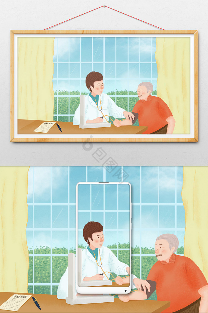 医生给老年人量血压做体检图片