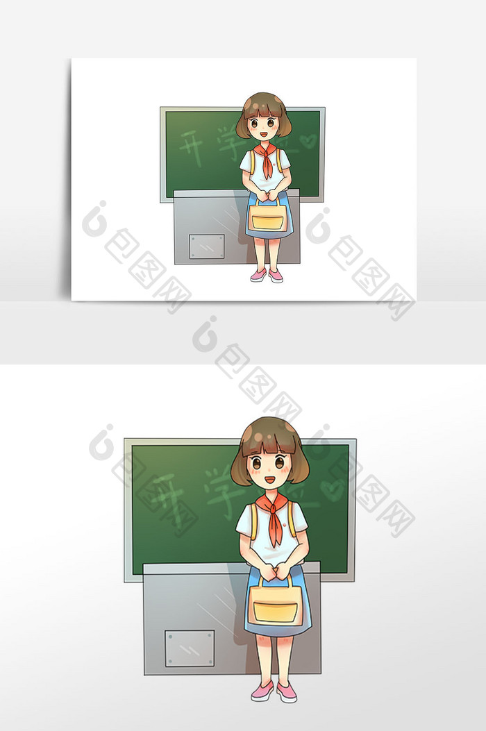 手绘开学季女学生自我介绍插画素材