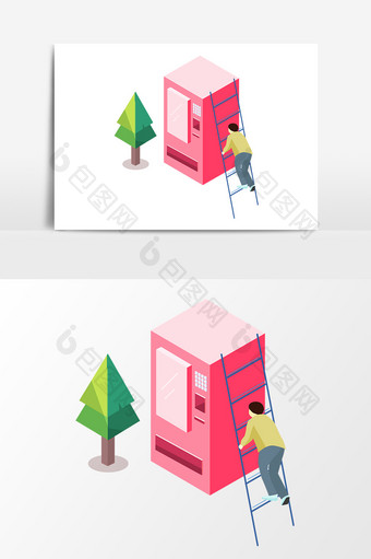 粉色取款机绿树元素图片