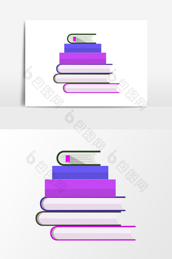 紫色书本折叠元素图片