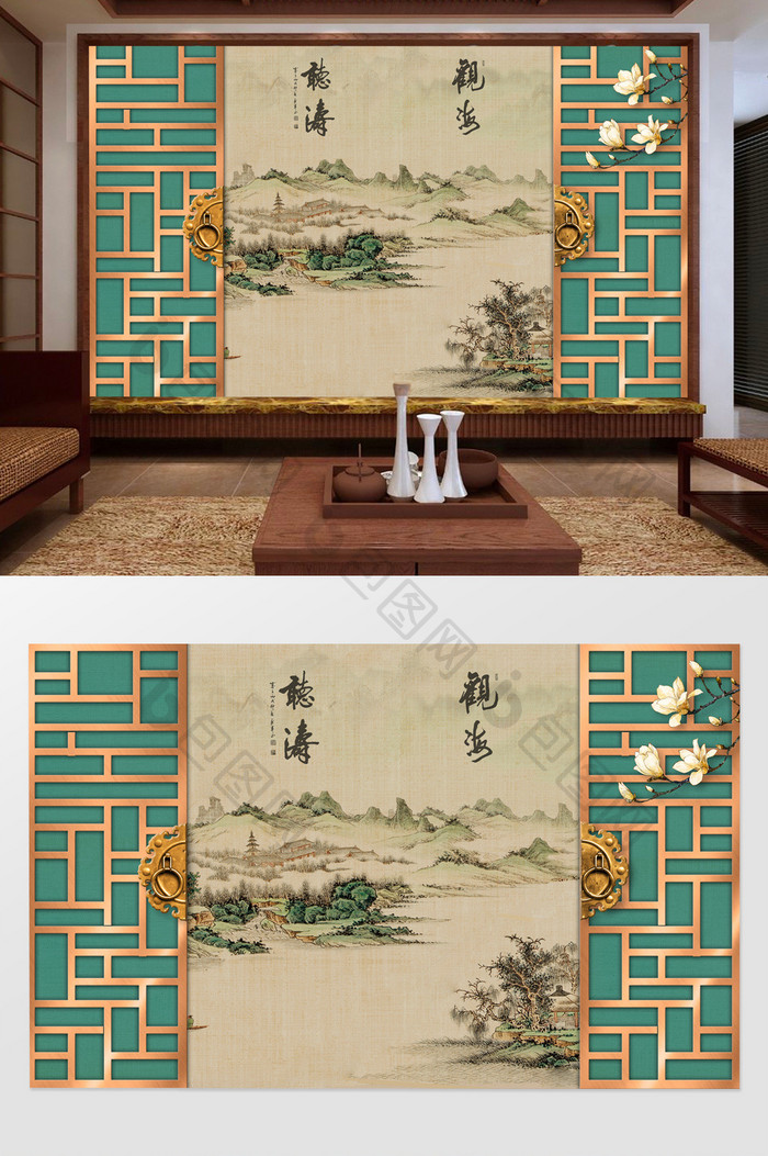 中式复古开屏手绘水墨山水画背景墙壁画