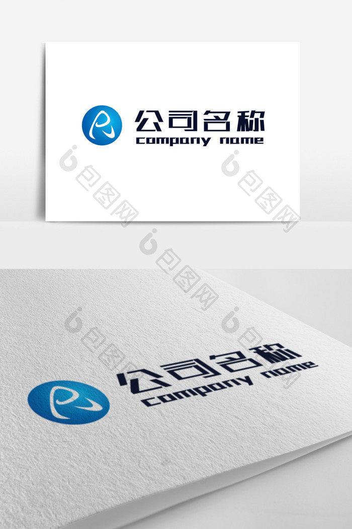 简洁大气字母科技商务logo标志