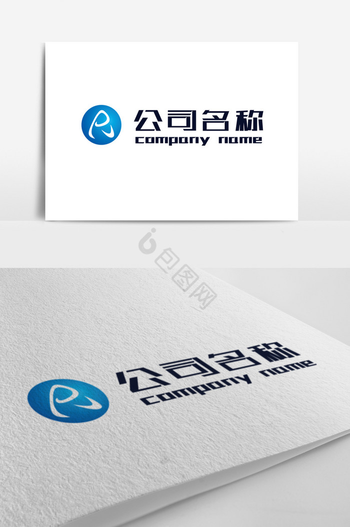 字母科技logo标志图片