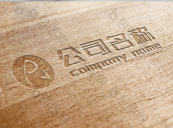 简洁大气字母科技商务logo标志