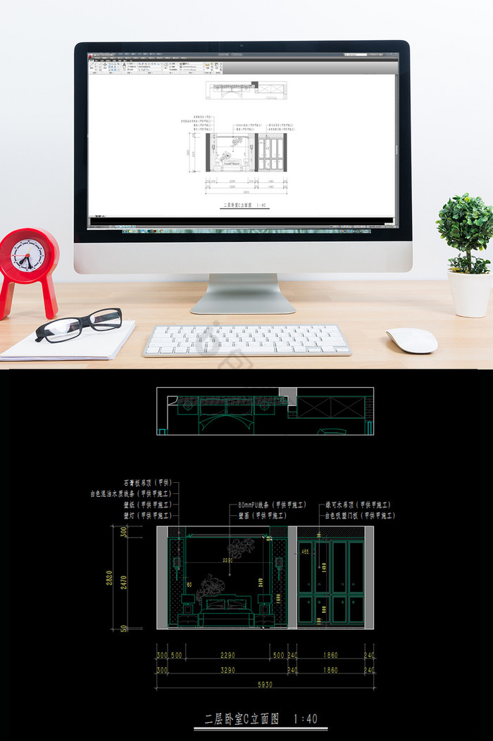 CAD卧室立面图图片