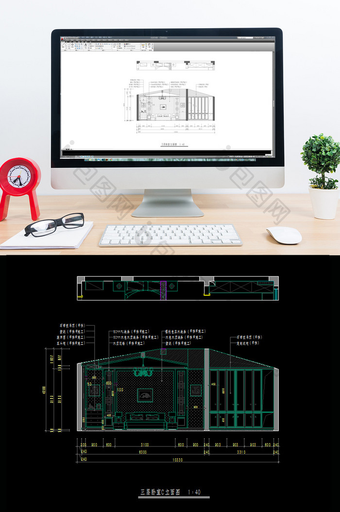 CAD主卧立面图