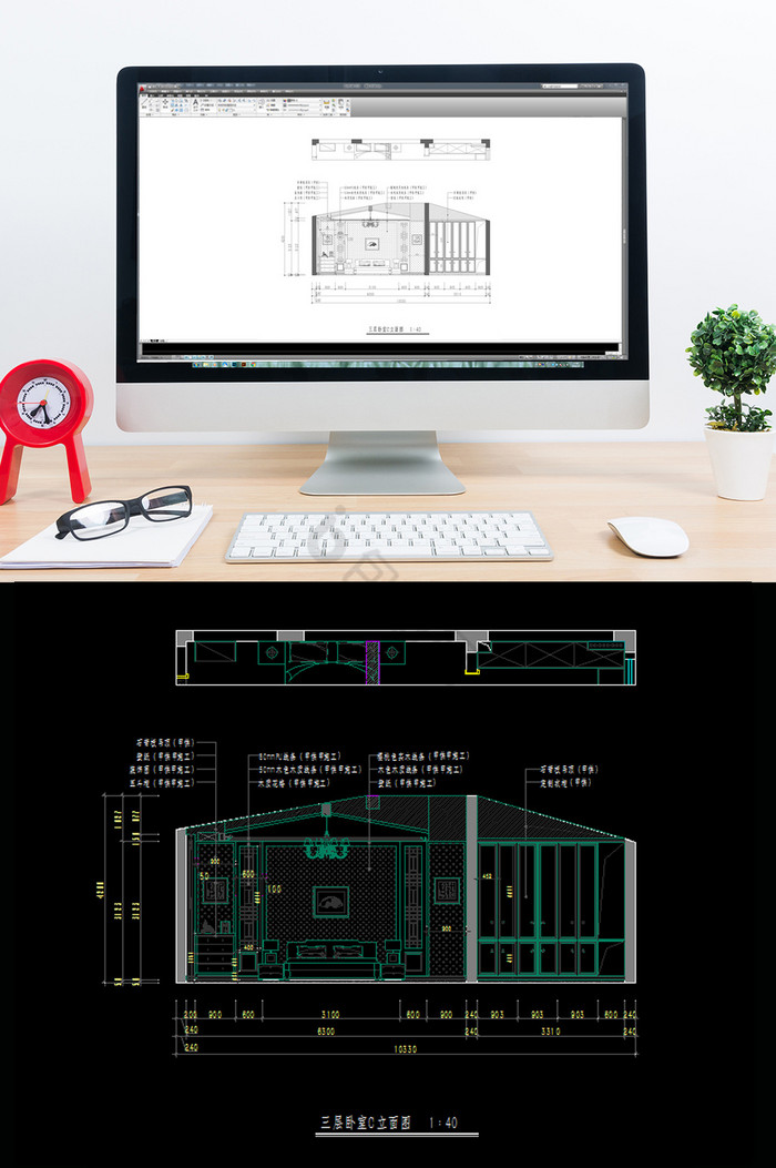 CAD主卧立面图图片