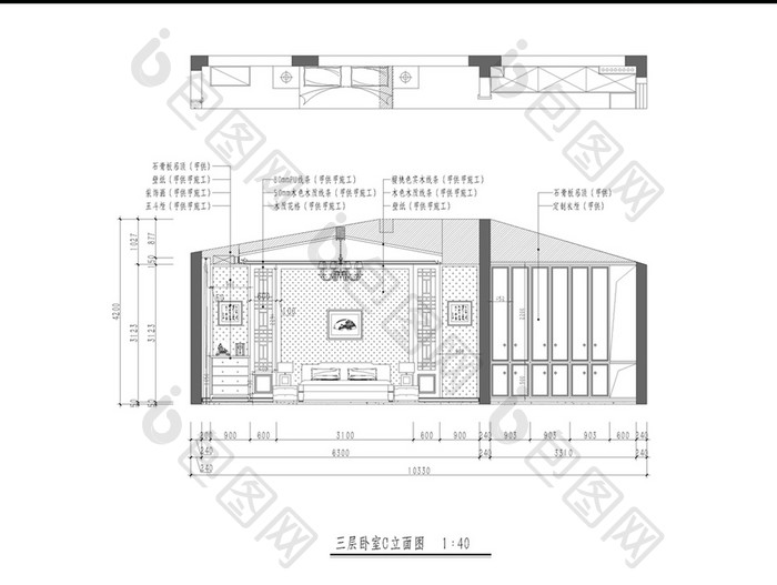 CAD主卧立面图