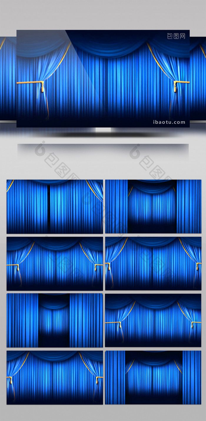 蓝色舞台幕布展示合成视频素材