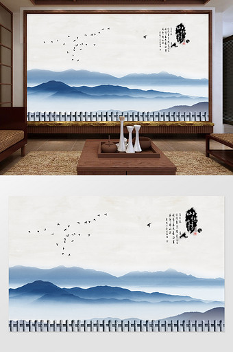 中式蓝色水墨山水高山飞鸟背景墙定制图片