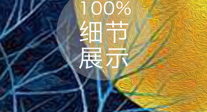 现代北欧树林油画玄关装饰画