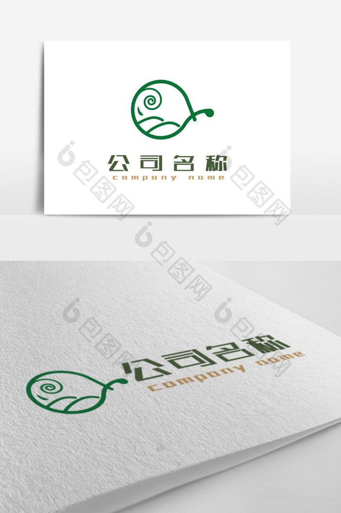 简洁高端农业广告传媒logo标志