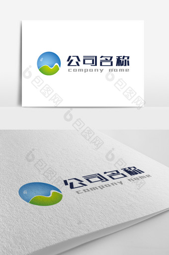 球形简洁农业文化商务logo标志图片