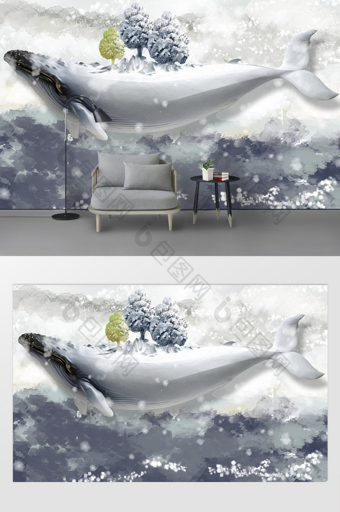 现代梦幻3d海洋童话鲸鱼浮雕背景墙