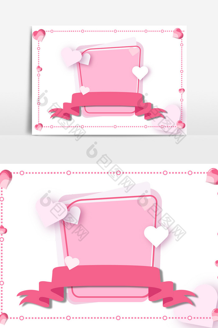 浪漫温馨粉色装饰边框矢量素材