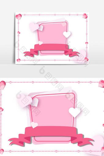 浪漫温馨粉色装饰边框矢量素材图片
