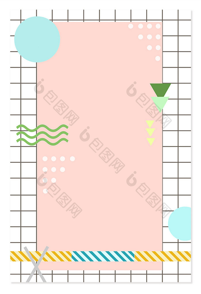 孟菲斯风格几何图形广告海报背景