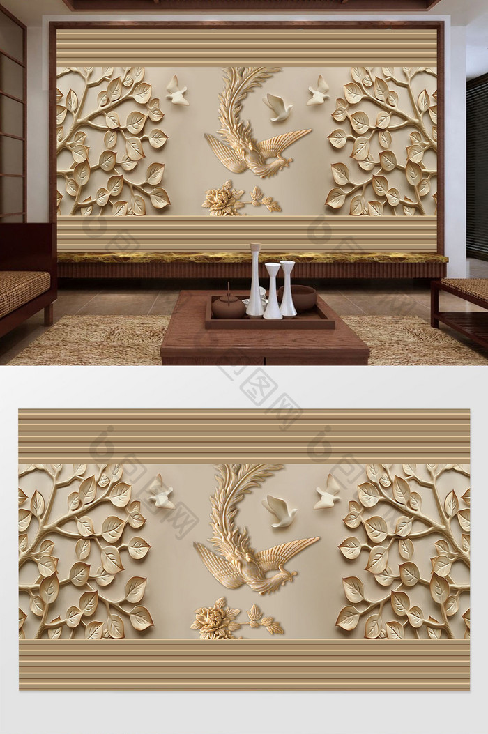 中式时尚浮雕树叶凤凰牡丹浅棕背景墙