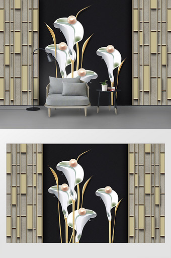 现代简约立体珍珠百合花铁艺装饰背景墙图片