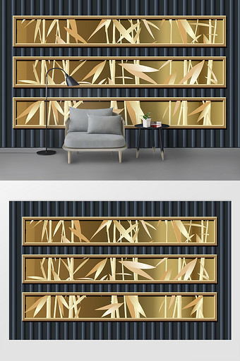 现代简约3D立体金属竹子铁艺装饰背景墙图片