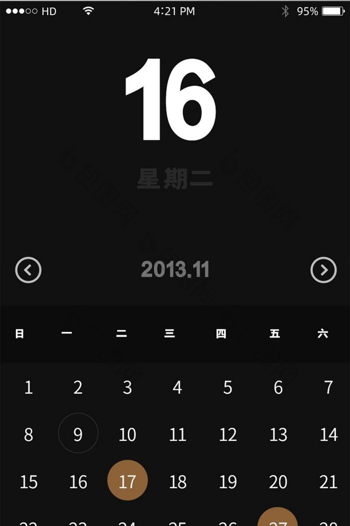大气日历APP主界面UI设计元素