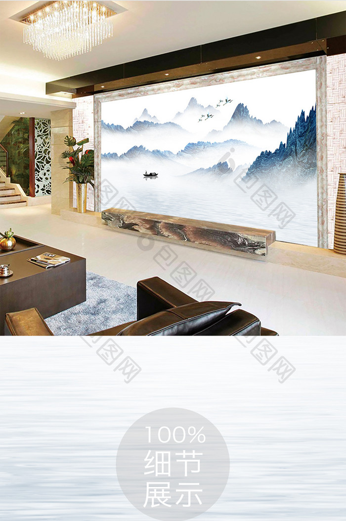 现代简约新中式水墨山水电视背景墙装饰画