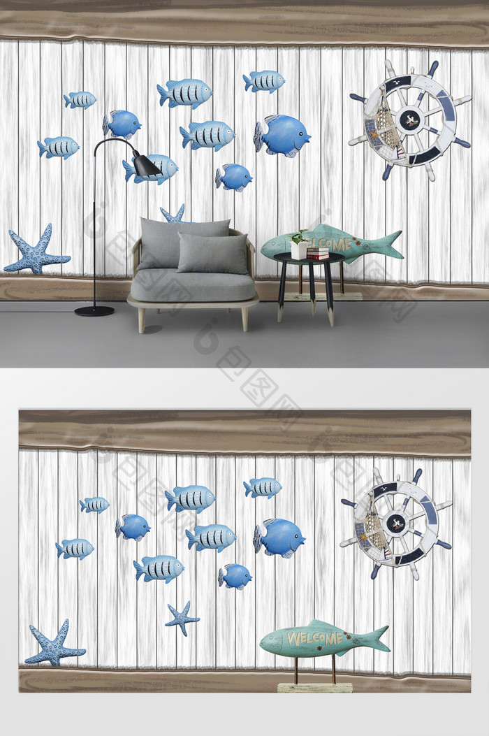 木板海星鱼儿地中海工装背景墙定制