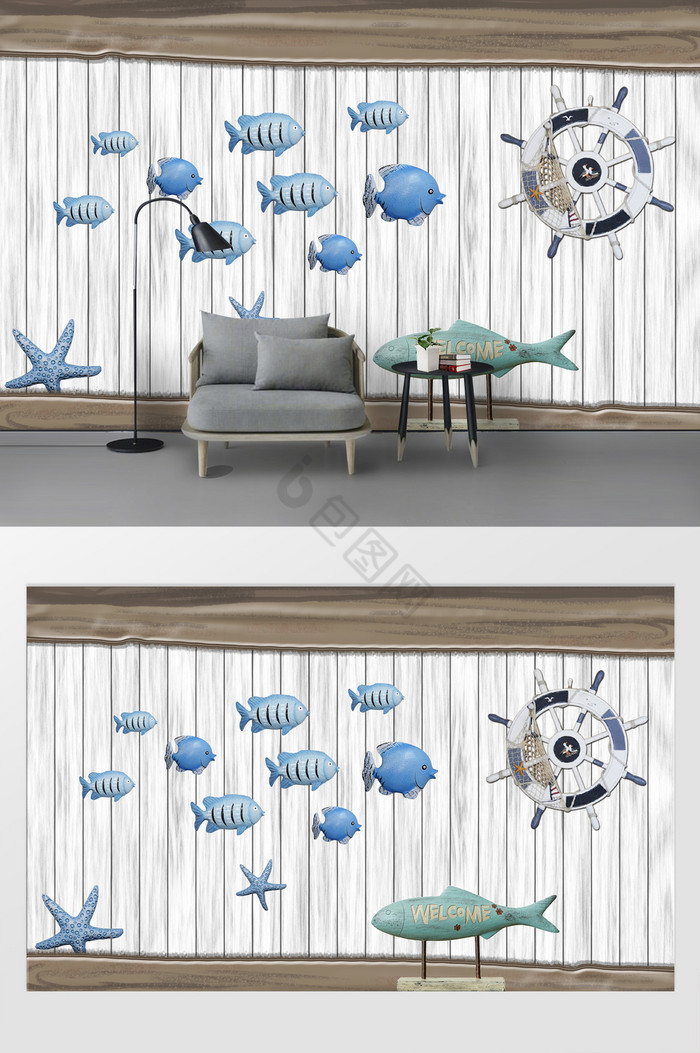 木板海星鱼儿地中海工装背景墙定制图片