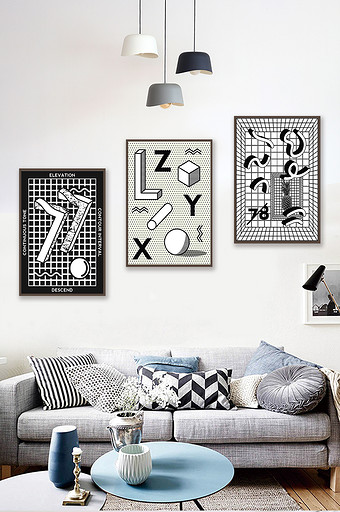 卡通数字字母几何家居三联装饰画图片下载