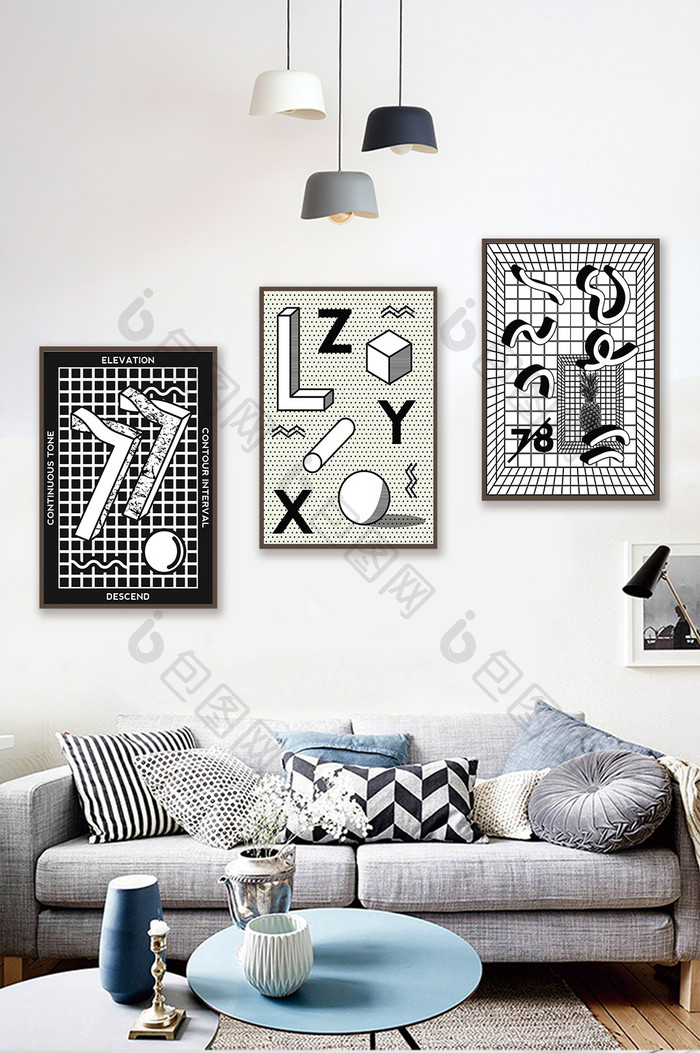 卡通数字字母几何家居三联装饰画