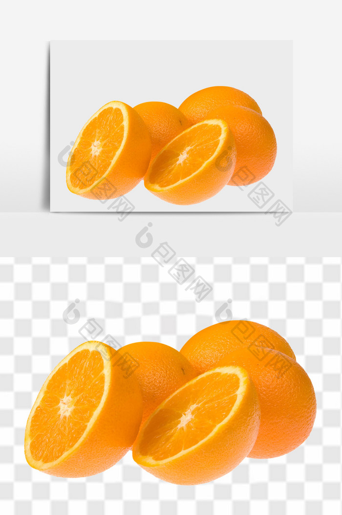 新鲜4颗橙子元素