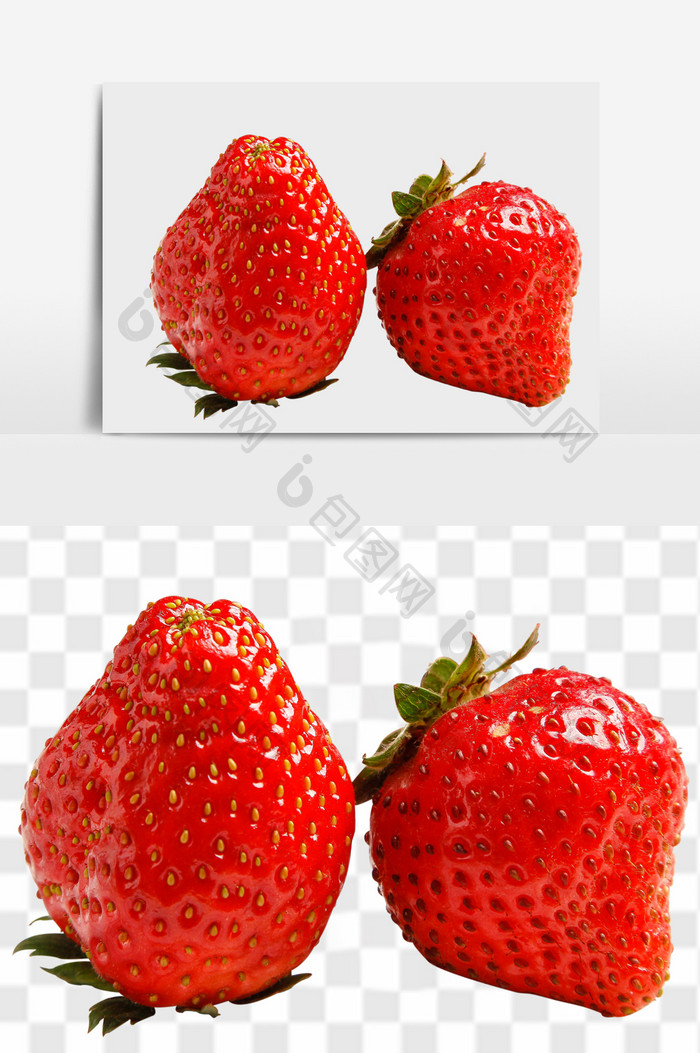 新鲜2颗草莓元素
