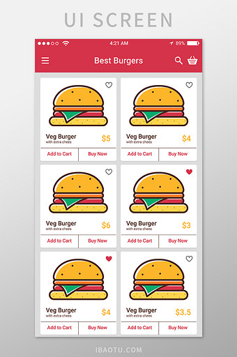 美食购物选择主界面APP手机页面图片
