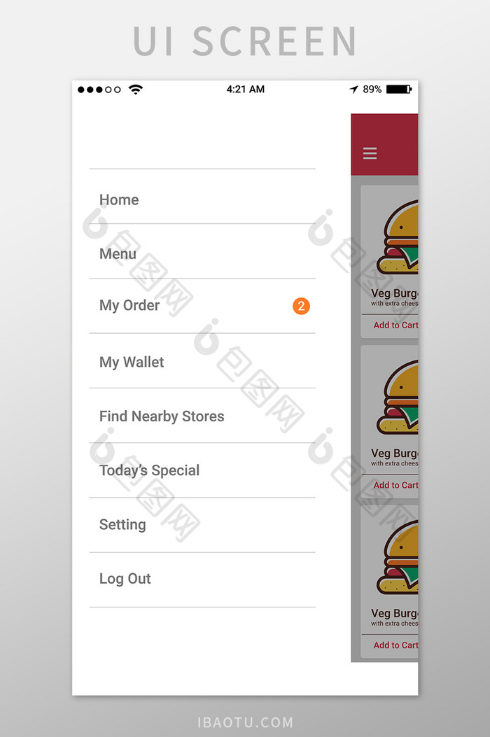 美食汉堡购物主界面APP手机页面