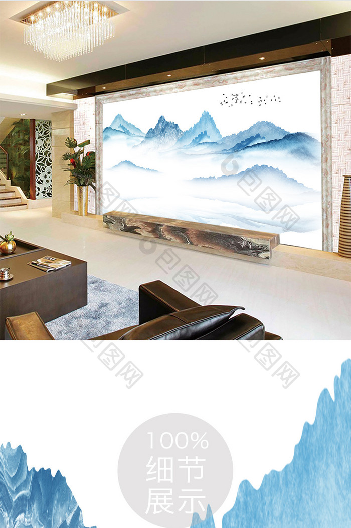新中式抽象简约艺术山水背景墙