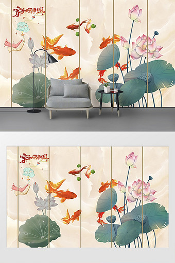 新中式水墨写意荷花金鱼背景墙壁纸图片