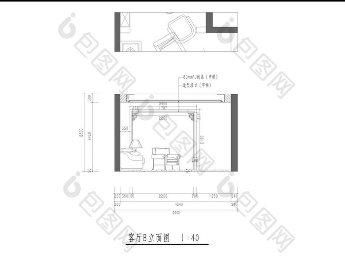家装客厅CAD立面图