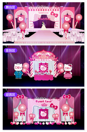 卡通甜美可爱风格粉色婚礼效果图