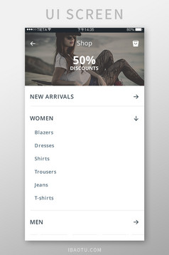 红色小清新旅游记录生活app个人中心页面