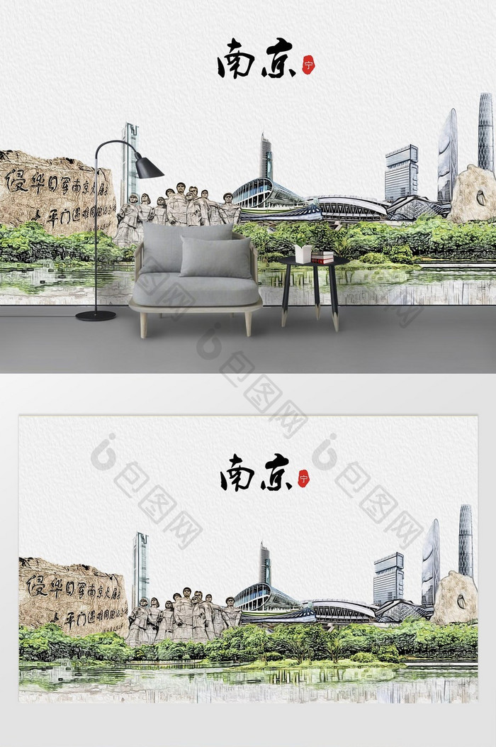 现代简约素描油画南京城市剪影地标背景墙