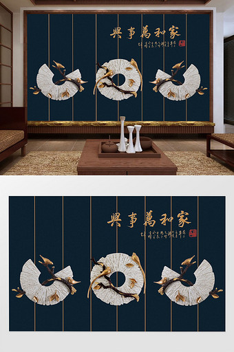 新中式立体浮雕小鸟树枝禅意背景墙图片